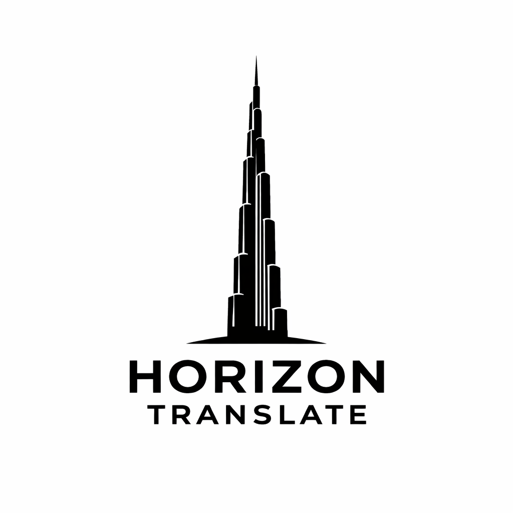 Horizon Translate